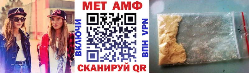 даркнет как зайти  Переславль-Залесский  Амфетамин 97% 