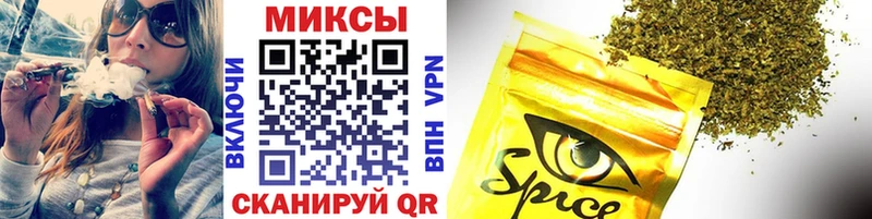 нарко площадка официальный сайт  Переславль-Залесский  Бутират BDO  что такое  