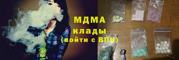 mdpv Алексин
