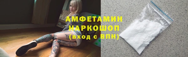 mdpv Алексин