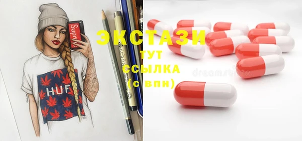 меф Алзамай