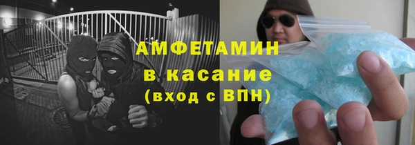 меф Алзамай