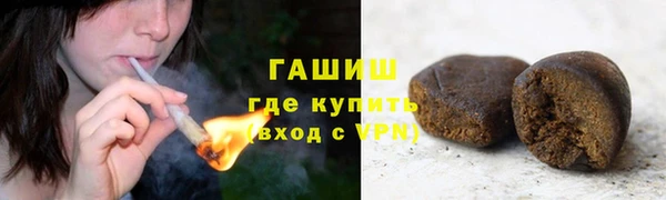мет Абдулино