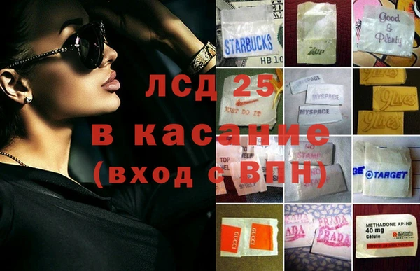 меф Алзамай