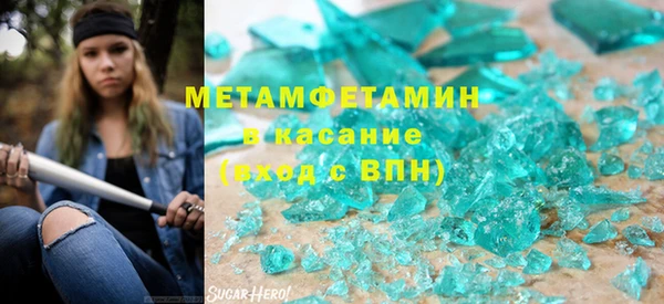 mdpv Алексин