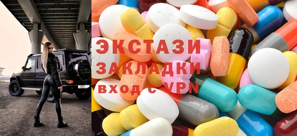 меф Алзамай
