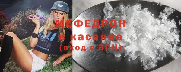 mdpv Алексин